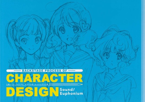 Sound euphonium character - sound,
