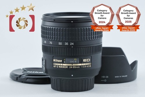 Nikon nikkor 85 mm - af-s, 24-85