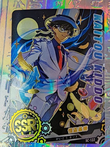 Card goddess ssr 122 - goddess,