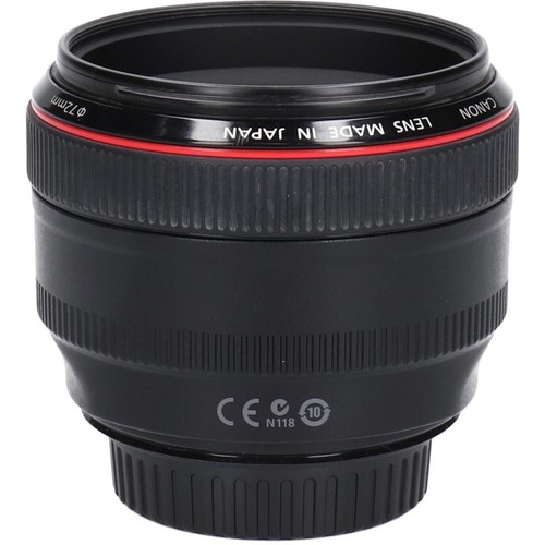 Canon 50mm 2l - 50mm, usm