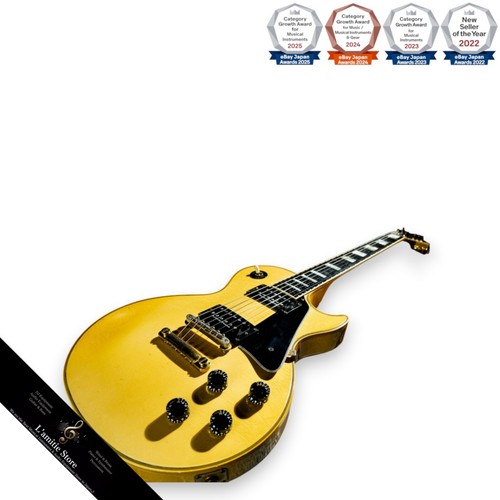 Guitare électrique gibson les - électrique,