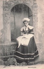 BELGIUM LEVELS EMBROIDER