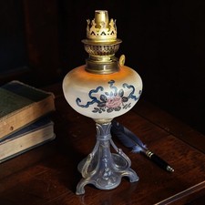 Lampe a petrole ancienne art