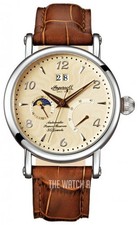 Ingersoll Richmond 41mm Men's Watch IN4700