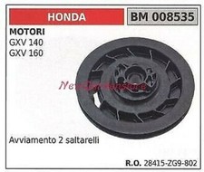 Poulie Moteur HONDA Tondeuse