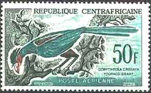 Timbre oiseaux centrafrique - timbre,
