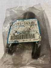 Mâchoire neuve Kubota Ref 66591-56340 tracteur Micro Tondeuse