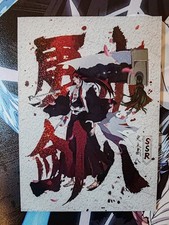 Card holo bleach captain - card,