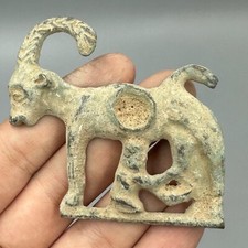 Rare ancienne boucle de