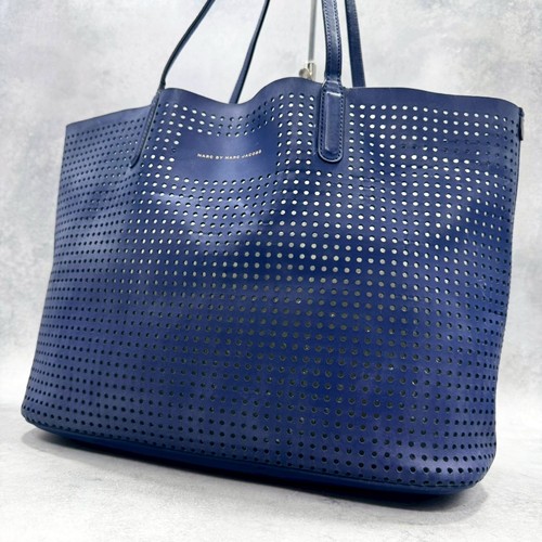 Grand sac fourre - -tout, marc