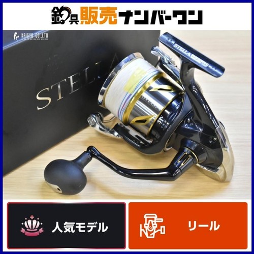 Excellent shimano stella - 20,
