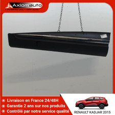 🇫🇷 PROTECTION PORTE