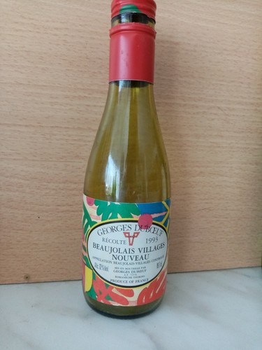 Petite bouteille mignonette - petite,