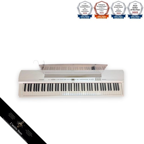 Yamaha p255 digital - p255,