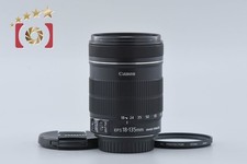 Canon EF-S 18-135mm f/3.5-5.6