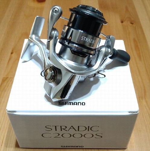 Moulinet tournant shimano - tournant, 19