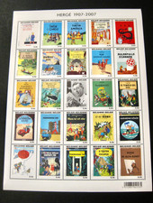 Hergé planche de timbres 2007 Comme neuf
