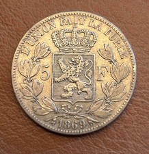 Pièce ECU 5 Francs argent