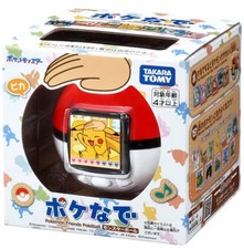 TAKARA TOMY Pokemon Poke-Nade Monster Ball Japanese English available new japan