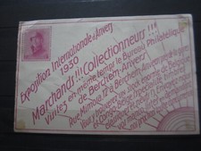 CARTE DE L'EXPOSITION PHILATELIQUE INTERNATIONALE D'ANVERS 1930