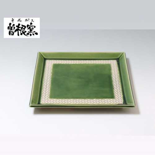Assiette carrée - , (moyenne)