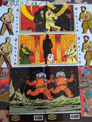 Lot telecartes puzzle - de, 39
