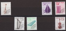 TIMBRES FRANCE NEUFS **