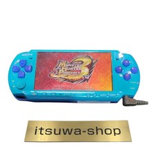 [Opération vérifiée]