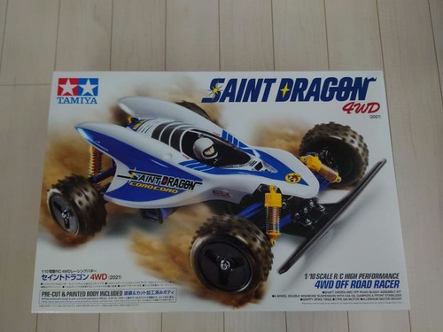 Tamiya saint dragon 2021 10 - dragon,