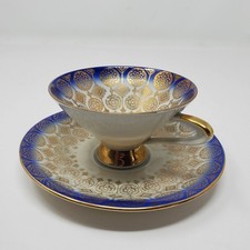 Vintage Bavaria Winterling Cup