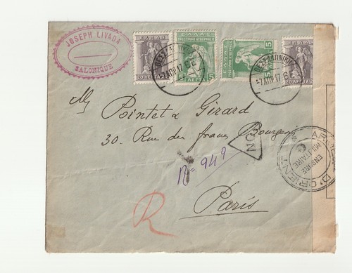 1917 grèce salonique lettre - grèce,