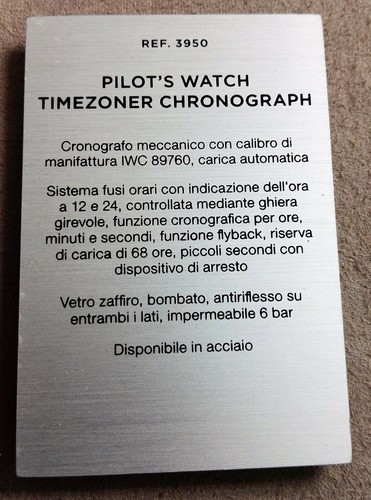 Iwc display ref - display, pilot's