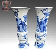 CHINE VASES BLEU BLANC