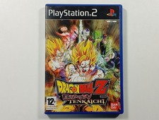 DRAGON BALL Z : BUDOKAI