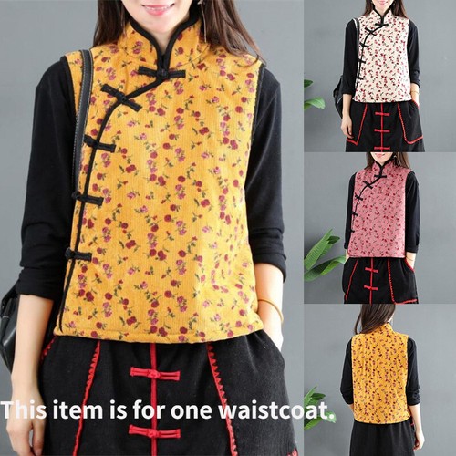 Gilet côtelé velours - gilet,
