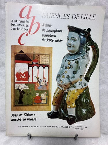 Abc antiquités brocante - abc,