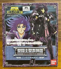 Saint Seiya Myth Cloth Gemini Saga action figure, unopened, box damaged
