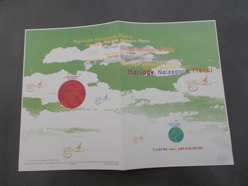 Fdc timbre france - fdc.timbre, de