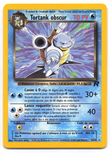 Carte pokémon tortank obscur - pokémon,