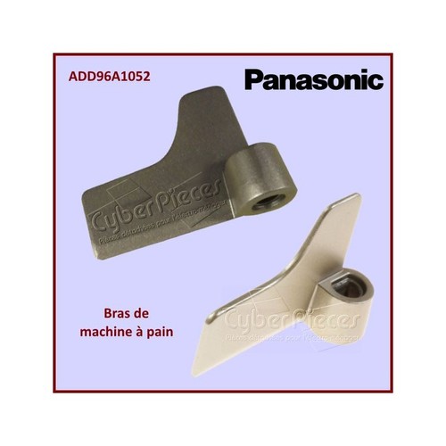 Bras pétrisseur pour machine - bras,