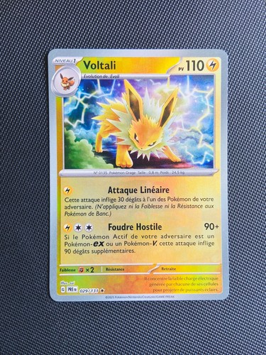 Carte pokemon voltali 029 131 - carte,