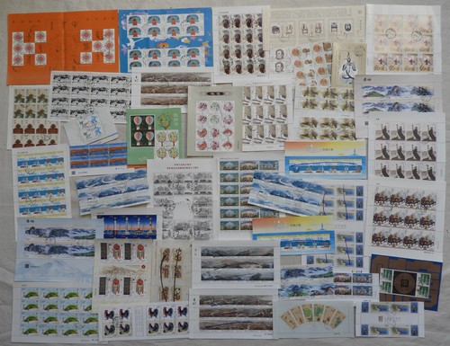 Lot chine chinese stamps - lot,