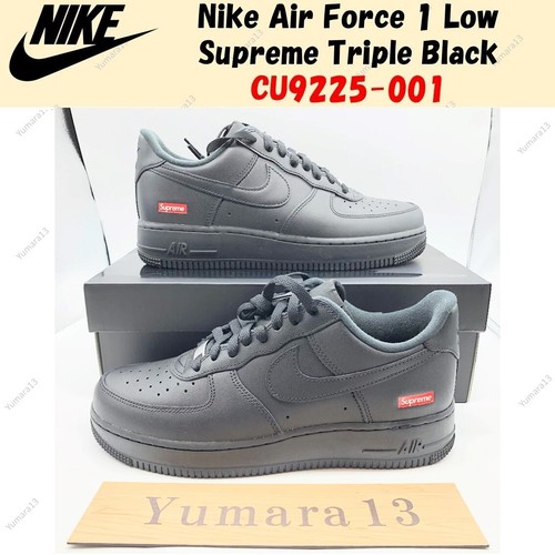 Nike air force low - nike,