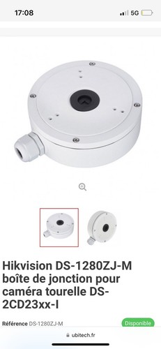 Hikvision 1280zj boîte - hikvision, ds-1280zj-m