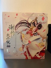 Figurine Tian Guan Ci Fu - Xie