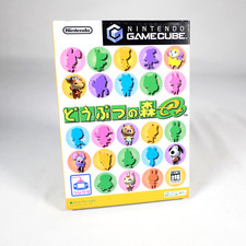 DOUBUTSU NO MORI e+ Dobutsu Animal Crossing Nintendo Gamecube GC Jap Japan