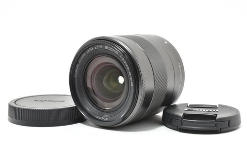 Objectif pour appareil - , photo