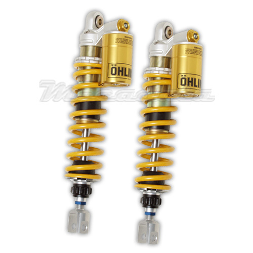 Amortisseur ohlins ho414 - amortisseur,