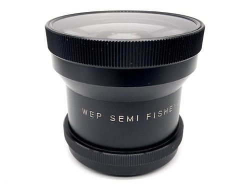 Easybuy semi fisheye converter - fisheye,