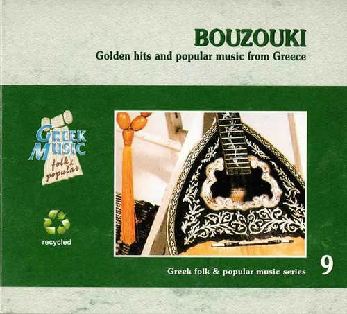 Kostas papadopoulos - cd,